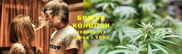 герыч Кулебаки