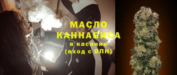 мескалин Кукмор