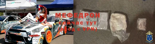 герыч Кулебаки