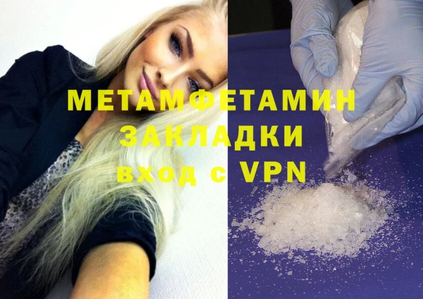 ешки Куйбышев