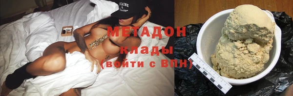 герыч Кулебаки