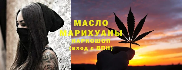 ешки Куйбышев