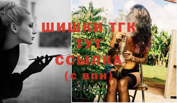 герыч Кулебаки