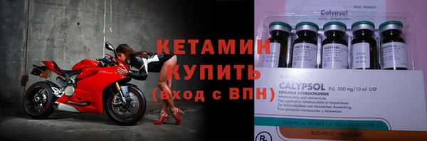 мескалин Кукмор
