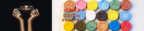 ешки Куйбышев