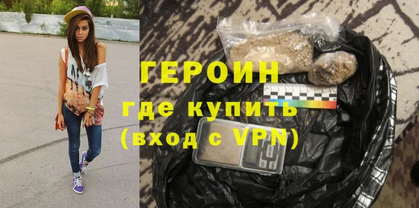 ешки Куйбышев