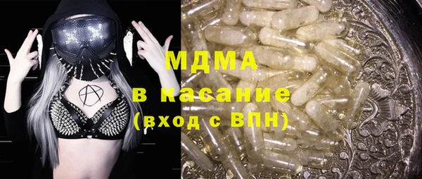 мескалин Кукмор