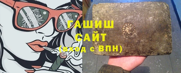 мескалин Кукмор