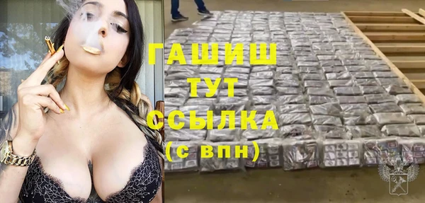 мескалин Кукмор
