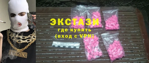 герыч Кулебаки