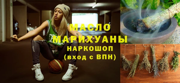 герыч Кулебаки