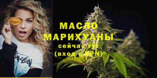 мескалин Кукмор
