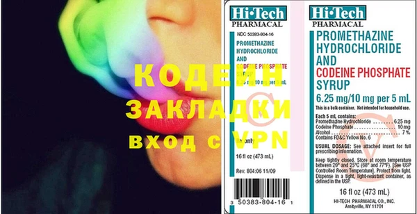 ешки Куйбышев