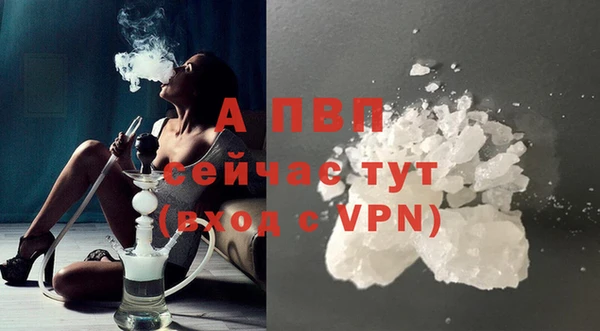 герыч Кулебаки