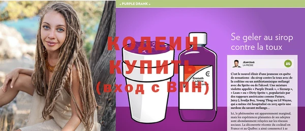 ешки Куйбышев