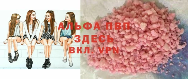 мескалин Кукмор