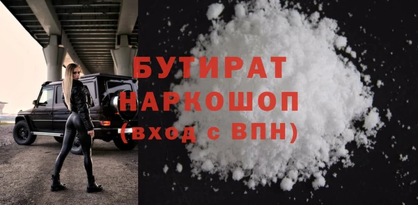 мескалин Кукмор