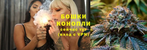 мескалин Кукмор