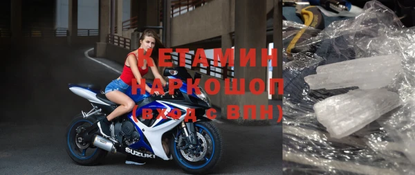 ешки Куйбышев