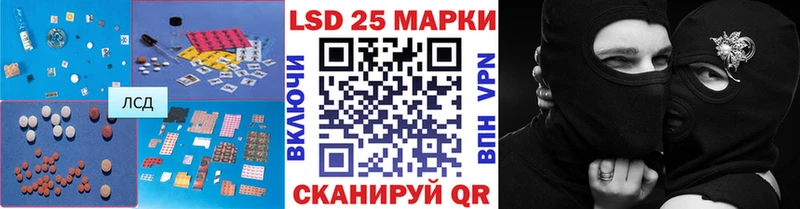 Купить где  Тара  ЛСД экстази кислота 