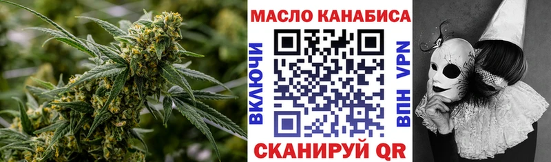 Купить  Тара  ТГК Wax 