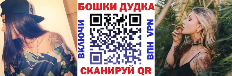 Канабис сатива  Купить  Тара 